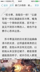 爱博体育登录官网